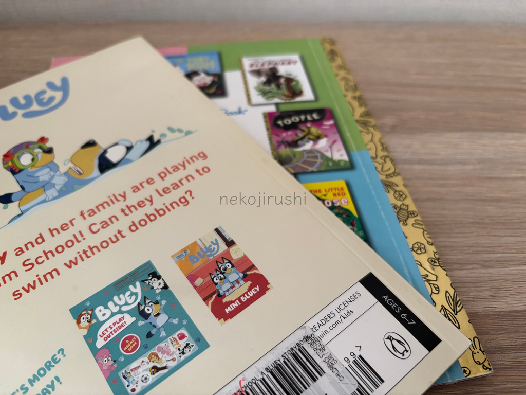 我が家にある海外で買った『ブルーイ』の本の対象も6-7歳が対象でした。